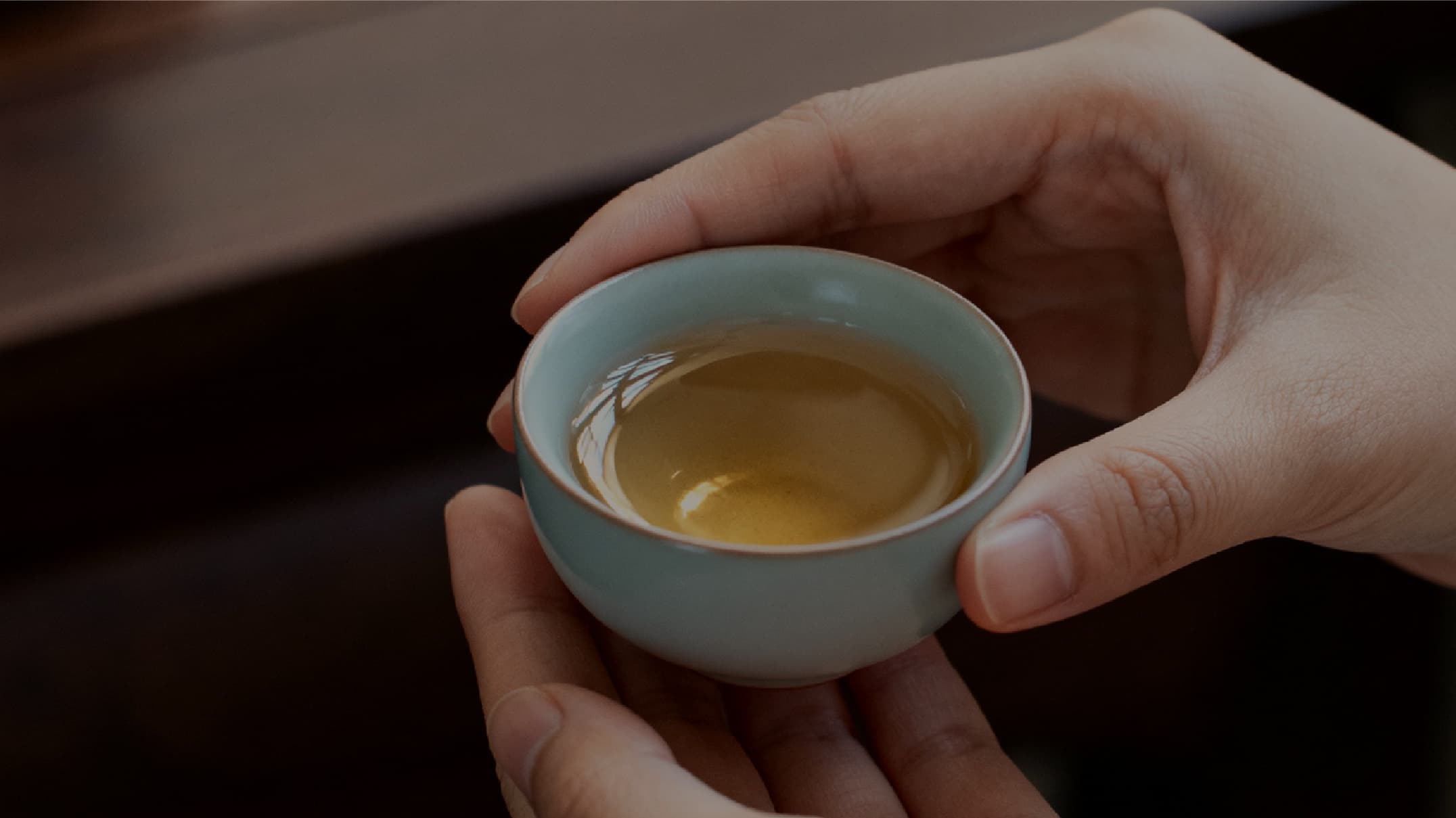 贵人茶